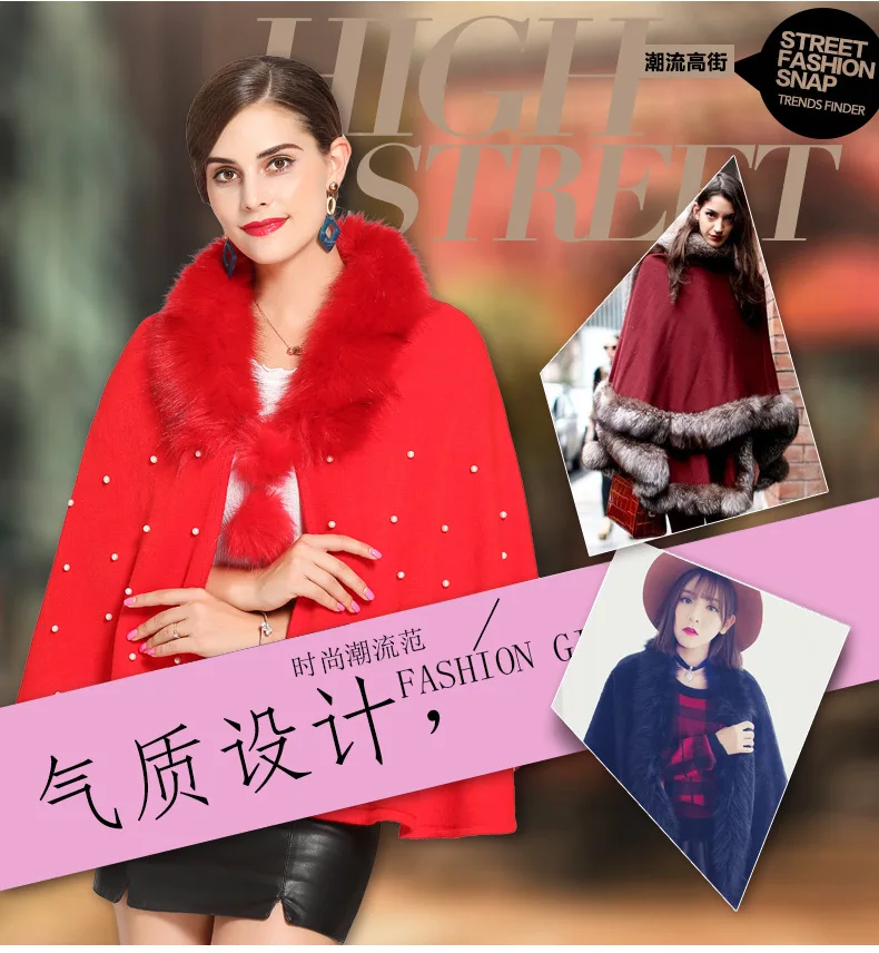 Элегантное красное пальто из искусственного меха женские весенние пончо и накидки мех женский кашемировый шарф-пончо плюшевое пальто верхняя одежда кардиган Женское пальто