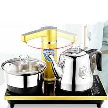 Автоматическая верхняя бутылка для воды электрический чайник Домашний набор защита от перегрева