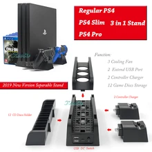 Новая версия PS4/SLIM/PRO охлаждающая подставка с вентилятором PS 4 зарядное устройство для геймпада Базовая игра CD подставка для дисков для Playstation 4 консольная стойка