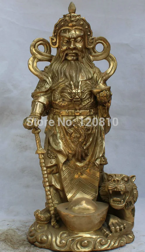 

EE@@++AA 27Chinese Brass Stand Tiger Sword Yuan Bao Mammon Money Wealth God Statue