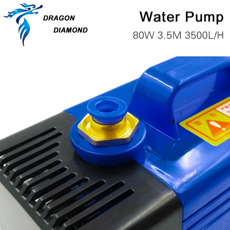  Submersible Water Pump 80W 3.5M 3500L/H IPX8 220V for CO2 Laser Engraving Cutting Machine