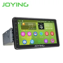 JOYING singolo din 7 “HD 1024*600 Schermo Quad-Core Comando Vocale SWC GPS di Navigazione 1 GB android 6.0 auto radio stereo audio player