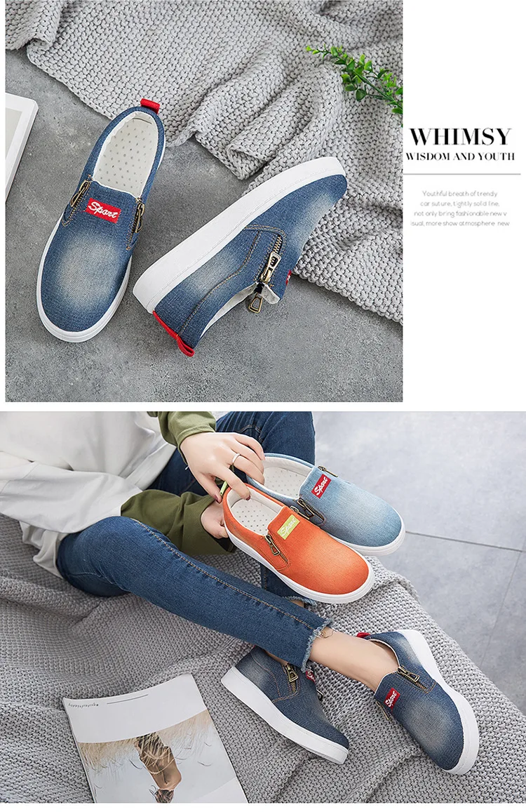 10292512757_105282182