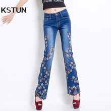 Женские джинсы с вышивкой бисером, высокая талия, тонкие джинсовые штаны, джинсы стрейч, стразы, вышивка Глория размера плюс
