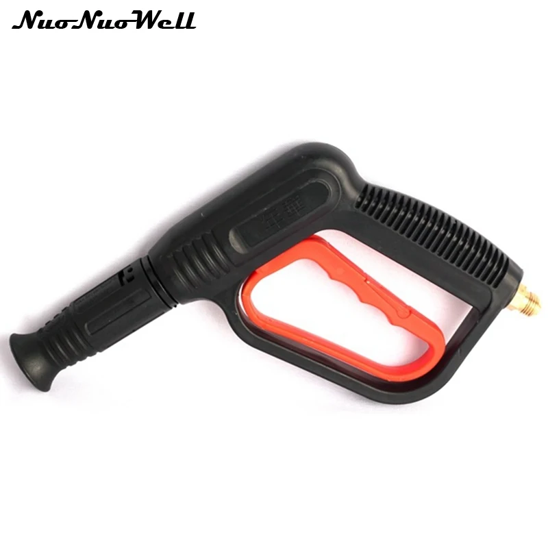 Регулируемый водяной пистолет Duckbill G 1/4 '' высокого давления для мойки