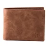 Brown wallet