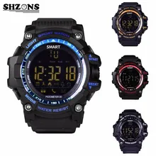 EX16 Professional Waterproof Sports Smart Watch with Pedometer Distance Counter 50M Waterproof Smartwatch for iOS and Android