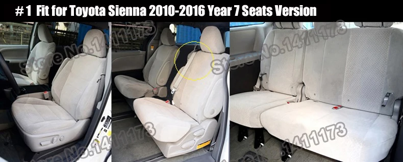 850 car seats set  (1)