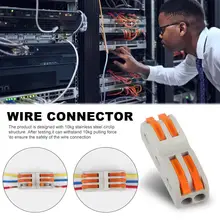 10 шт. мягкий жесткий провод соединитель быстрое соединение покрытие поверхности обработка высокая термостойкость металлический разъем