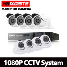 8CH 1080N HDMI DVR HD купол в помещении на открытом воздухе 1080 p Домашняя безопасность Камера Системы 8-канальный CCTV комплект для видеонаблюдения DVR AHD Камера набор