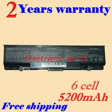 JIGU NEW 6 CELL Laptop battery for Dell 312-0711 451-10660 453-10044 MT342 RM791 Studio 1735 Studio 1737