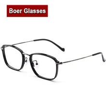 Новое поступление горячая Распродажа самые популярные ретро чистые титановые очки с полной оправой оправы очки по рецепту#38272