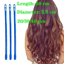 Волшебные бигуди безопасный без тепла из мягкого нейлона и шифона со вставками в полоску, Спиральные Кудри инструмент 20 Вт, 30 Вт, 40 шт. бигуди для 50 см длинные волосы сна Плойка для завивки