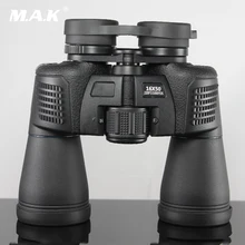12x45/16x50 водонепроницаемый телескоп HD бинокулярная зеленая пленка неинфракрасного ночного видения оптический бинокль для кемпинга/охоты
