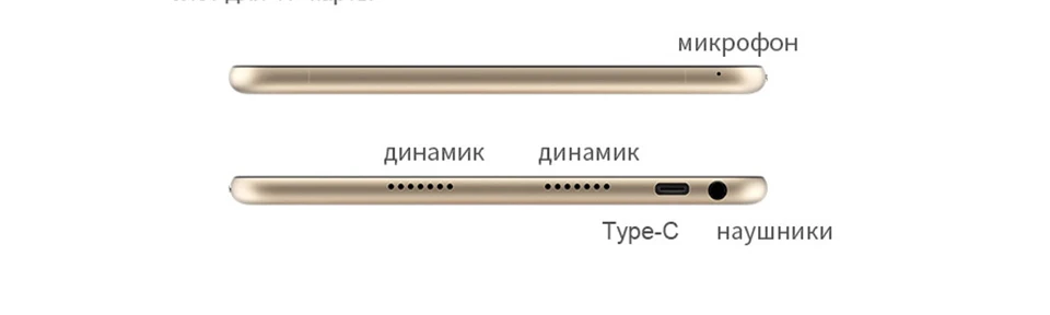 Teclast M89 Pro 7,9 дюймов 2048x1536 планшетный ПК MTK Helio X27 Deca Core 3 ГБ ОЗУ 32 Гб ПЗУ двойной Wifi Android 7,1 планшеты Тип C