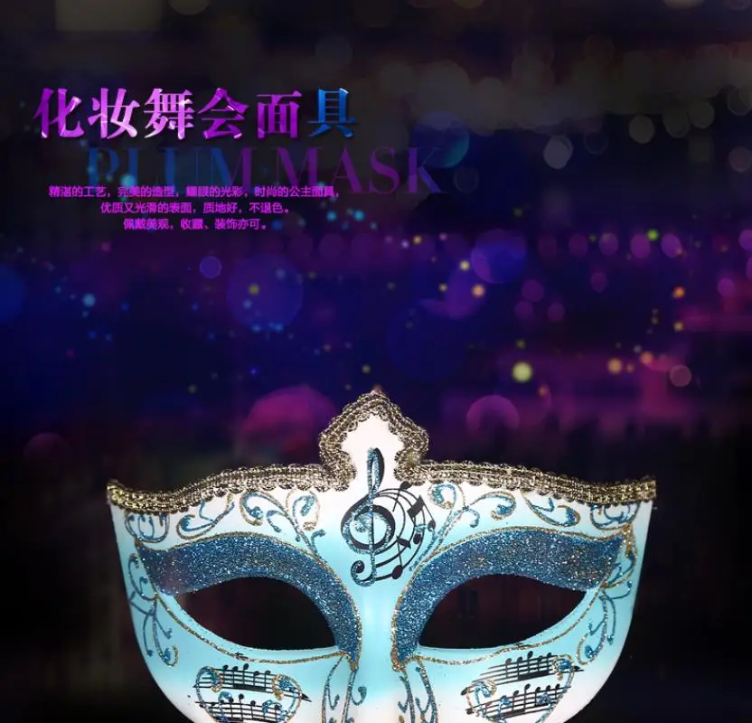 Half Face Lady Crown Half Face Mask Gentleman Party Christmas Ball Venetian Mask Gold Powder Decoration Goddess Cosplay