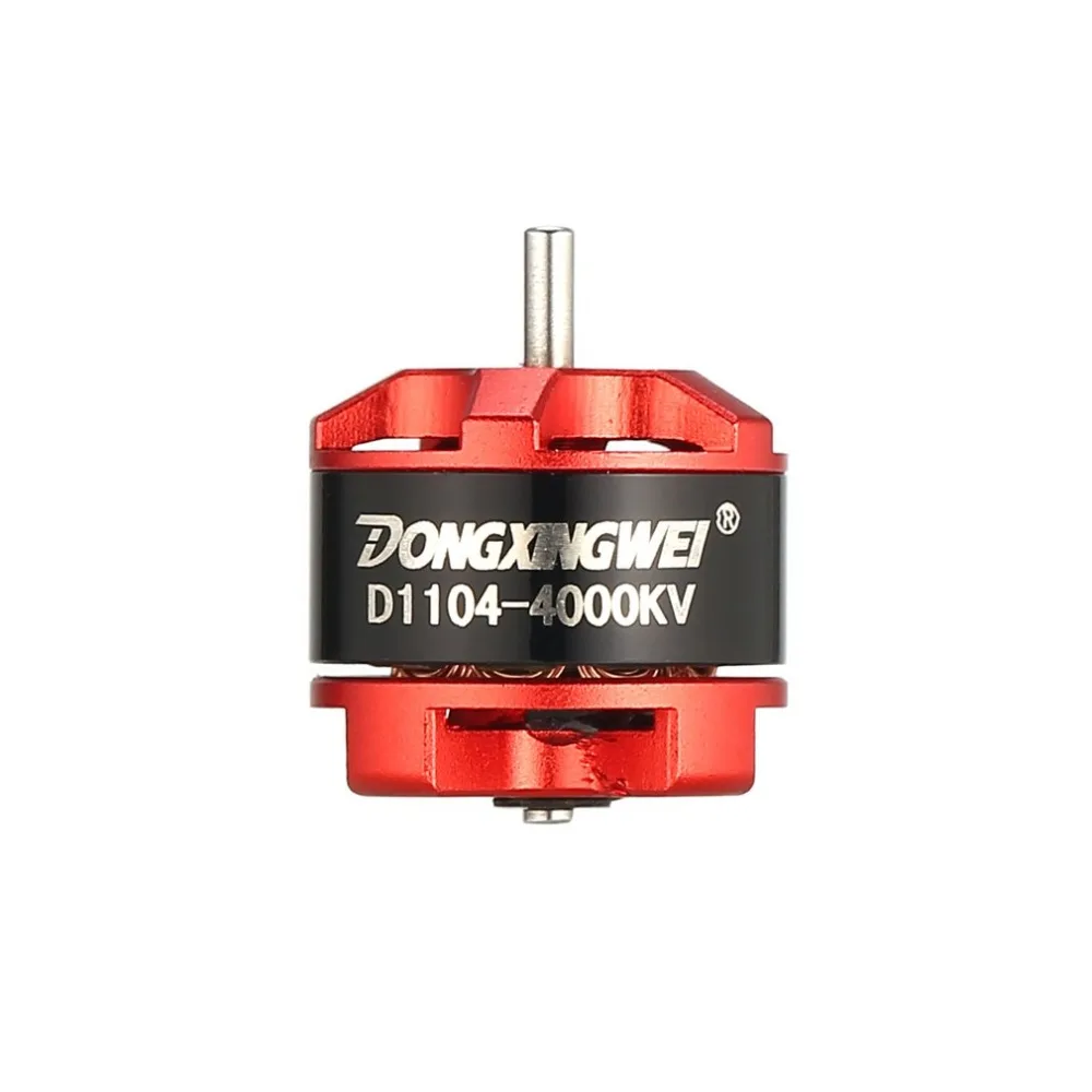 4 шт. DXW D1104 4000KV 1-3 S мини 1,5 мм бесщеточный двигатель для детей ростом от 90 мм микро Радиоуправляемый гоночный Дрон, Мультикоптер Квадрокоптер беспилотный летательный аппарат UVA