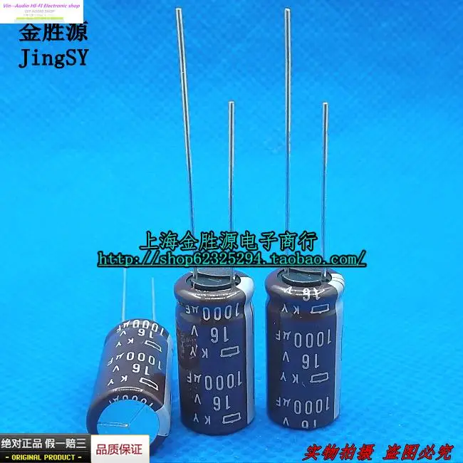 

100PCS NIPPON electrolytic capacitors 16V1000UF 1000UF16V 10x20 KY low resistance of 105 FREE SHIPPING