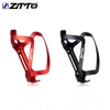 ZTTO Ultralight Aluminum Alloy Bottle Cage W316 High Strength Water Holder For MTB Mountain Road Bike Cycling ► Photo 1/6