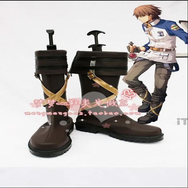 lloyd boots