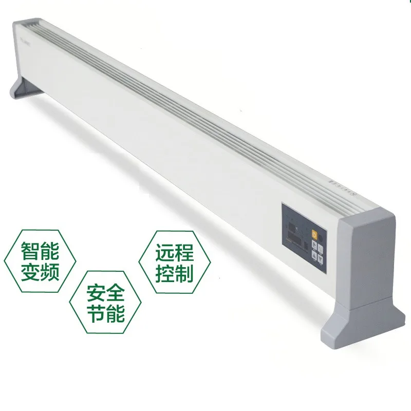 DJRW 4,household electric heater,wall warm,convector heater,Remote