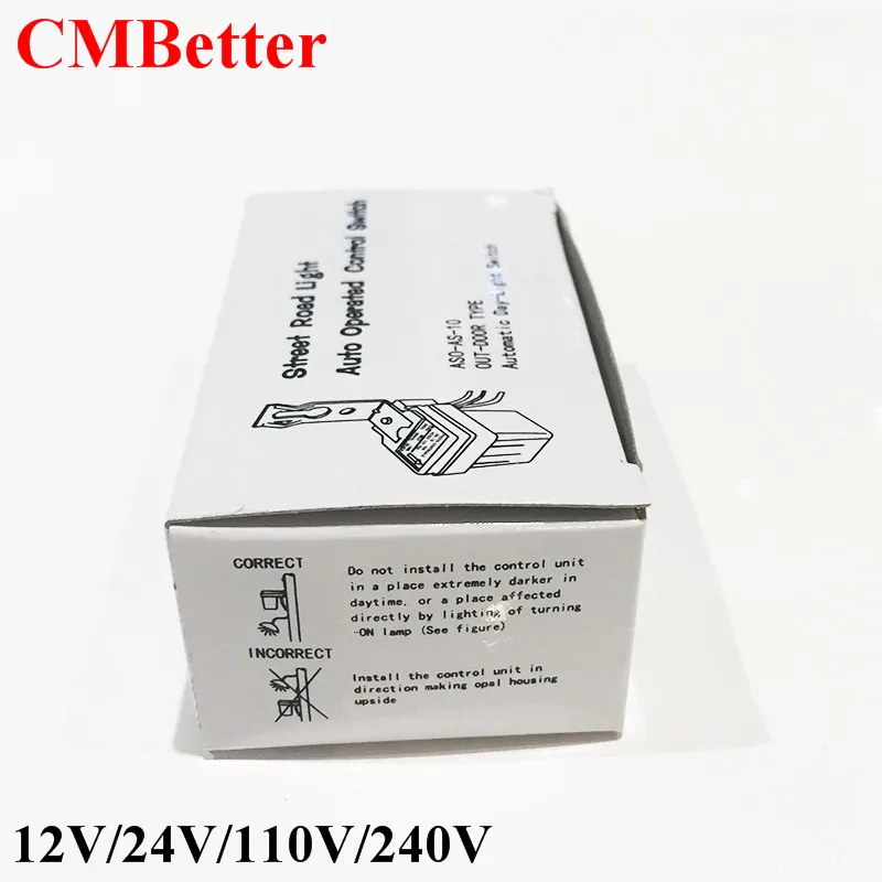 2pcs 10A Photoswitch Sensor Switch Auto On Off Photocell Street Light Control Sensor switch AC DC 12V 24V 110v 220V (10)