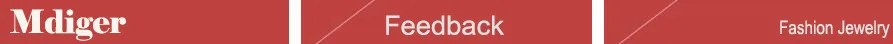 feedback1