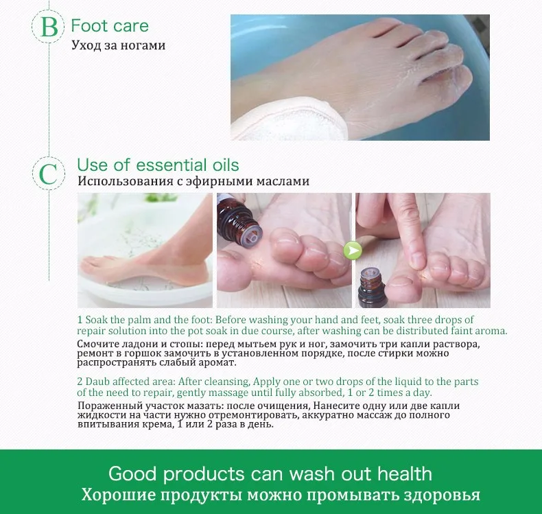 XIFEISHI здравоохранения мыло органический натуральный мыло для ухода для ног и тела с Чай масло дерева и карите масла антибактериальное мыло 110 г