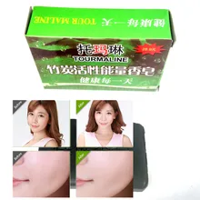 Мыло специальное предложение/Мыло для личной гигиены/для лица и тела Красота Здоровый Уход/ Новинка 1 шт. г 60 г