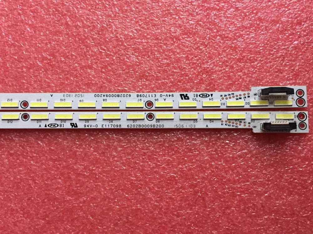 6202B0009A200