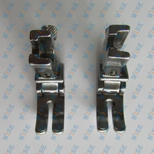 2PCS SINGLE NEEDLE HIGH SHANK ADJUSTABLE SHIRRING FOOT 952 # P952