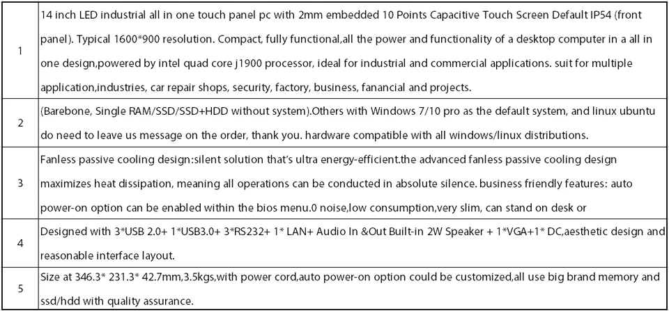 HUNSN-WD09-J1900-(03)