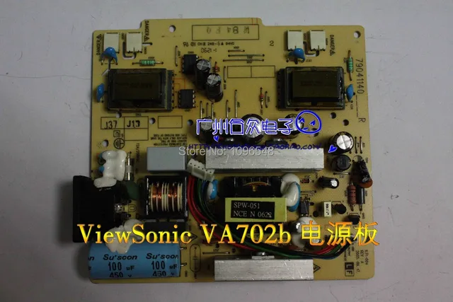 VA702B DRIVERS FOR WINDOWS VISTA VA702B DRIVER FOR PC