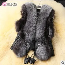 Короткий дизайн женский лисий мех жилет кожаный жилет верхняя одежда размера плюс меховой жилет Женское пальто WAF-3410
