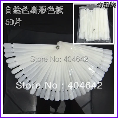 

1X SET IVORY NATURAL COLOR 50 TIPS NAIL ART FAN SHAPE DISPLAY STICKS FAN PRACTICE TOOL BOARD NAILS TOOLS