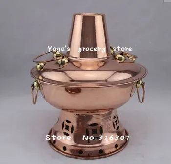 

20cm China copper hot pot single thickened Mongolian Chinese old Beijing charcoal copper fondue stew small pot alcohol fuel