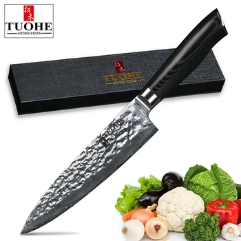 

TUOHE 8 Inch Sharp Chef Knife Senior Meat Knife High Carbon 67 layer Japanese Damascus Steel Kitchen Knife Pakka wood handle
