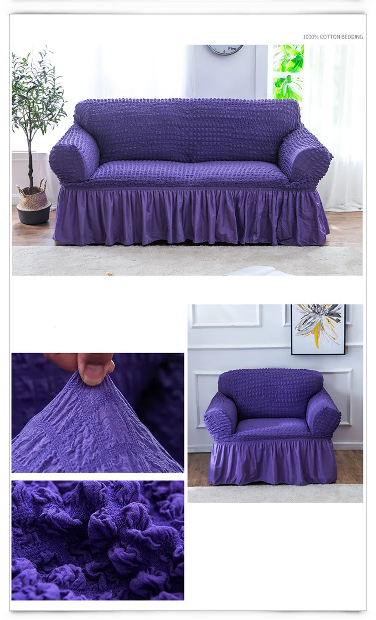 Эластичный чехол на диван 3D чехол с рисунком универсальные мебельные чехлы с элегантной юбкой для кресло гостиная диван