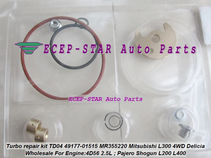 jc-Turbo repair kits TD04 49177-01515 MR355220 Mitsubishi L300 4WD Delicia Pajero Shogun L200 L400 4D56 2.5L (1)