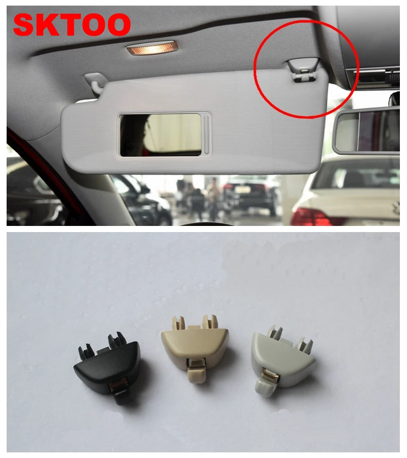 SKTOO для Volkswagen Passat Santana Jetta POLO солнцезащитный козырек с защелкой крюк козырька |