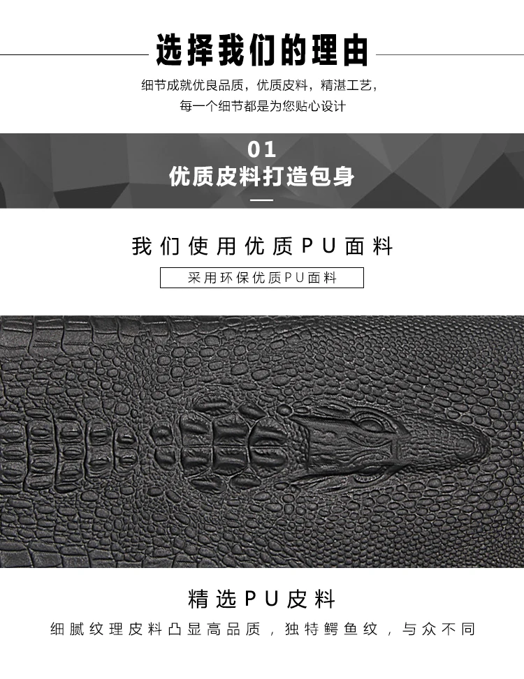 _04Crocodile pattern Slim Long Zipper Wallet Clutch credit card holder Coin Purse Monry Bag Wallets