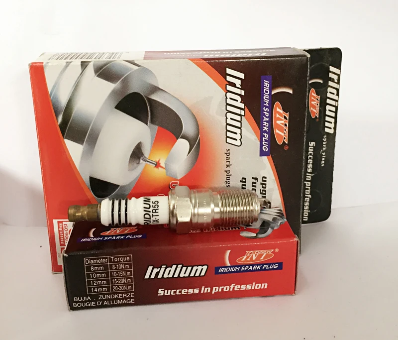 Free Shipping INT Iridium Spark Plug IX TR55 4LOT Match NGK TR55GP