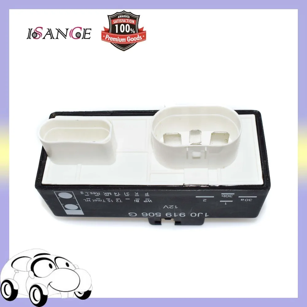 

ISANCE Cooling Fan Relay Radiator Control Switch Module 1J0919506G 14 Pins For 1999 VW Golf Jetta Beetle (LFVW003)