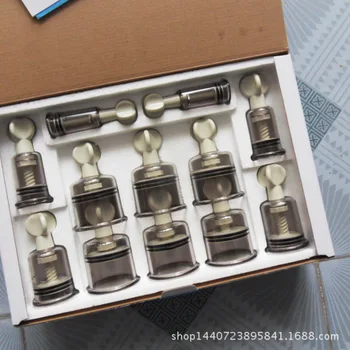 

Chinese Medical Twist Cupping 12cups Magnet Massage Vacuum Therapy Anti-cellulite Set magnetic acupuncture Vacuum Cupping Set