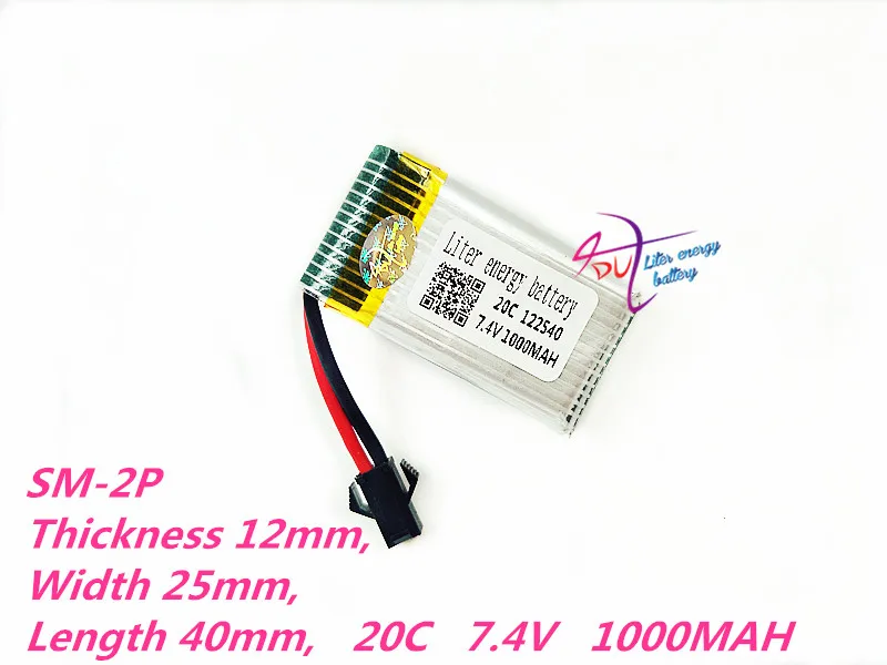 122540 7 4 В 1000 мАч Lipo аккумулятор для DiFeida DFD F182 F183 H8C H8D Quadrocopter 2S 602540*2|Перезаряжаемые