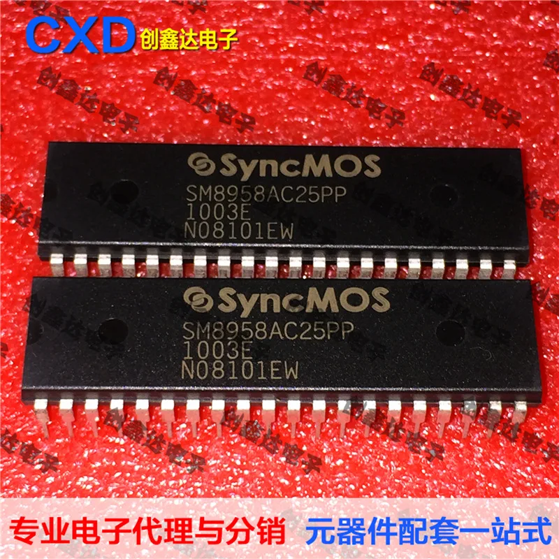 Алиэкспресс купить микросхемы. SYNCMOS sm8958ac25pp. Sm8951ac25pp. Микросхема 8958. SYNCMOS sm8952ac25pp схема.