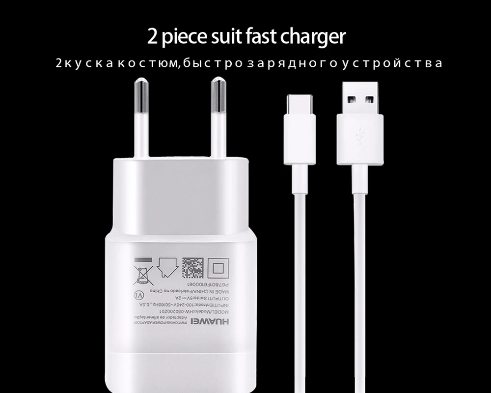 Huawei fast charger-04