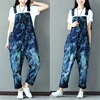 Jumpsuits, Playsuits 