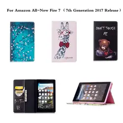 Печать стенд из искусственной кожи с мягкой ТПУ Назад Чехол-книжка для Amazon All-New Fire 7 2017 версия 7th поколения 7,0 дюймов планшет