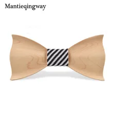 Mantieqingway Деревянный Детский галстук-бабочка, детская одежда для мальчиков и девочек нашейные аксессуары, аксессуары, малоенькая прогулочная коляска из цельного дерева бабочка лук Галстуки Для Свадьба